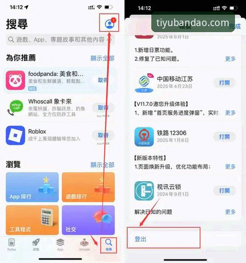 半岛体育安卓版安装教程 5个关键步骤搞定半岛体育安卓版安装:老用户手把手教学指南